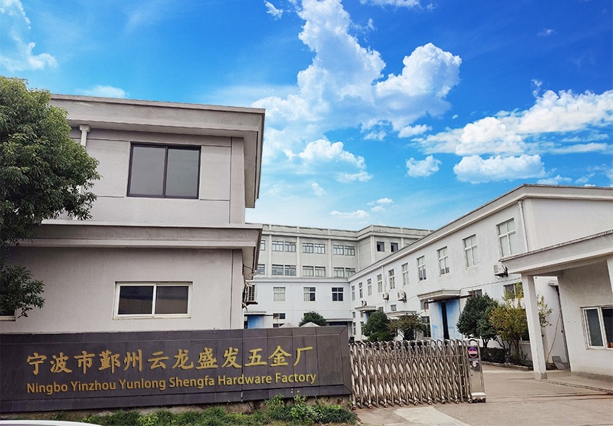 NINGBO SHENGFA HARDWARE- CNC MACHINING SUPPLIER